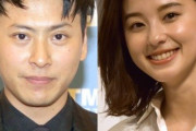 三代目JSB・山下健二郎、朝比奈彩と結婚