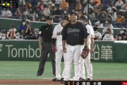 【悲報】巨人増田、ヘイトを溜めまくる