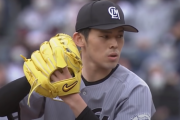 【悲報】MLB「佐々木朗希くん、2024年にちょーだい?」
