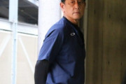 【悲報】日ハム栗山監督、ワクチンを打った日にスズメバチに刺される