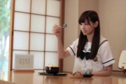 【乃木坂46】他の星からに出てくる紀の善が閉店したみたいです