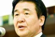 竹中平蔵氏　大谷翔平に「２、３回会った」　何のコネ？には「ナイショ」