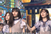 【乃木坂46】齋藤飛鳥と白石麻衣のトリックアート完成！