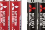 【画像】マンガン電池の「赤と黒の違い」がこちら！！
