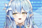 Vtuber 【雪花ラミィ】ラミィも昔はこんなに喘ぎ声出してたのになぁ・・・ｗｗｗ