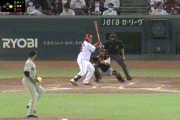 【広島対巨人18回戦】広島・松山、第6号2ランホームラン！2点差に迫る！！！！！