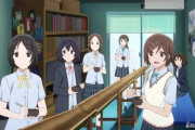 TVアニメ「虹ヶ咲学園流しそうめん同好会」【ラブライブ！】