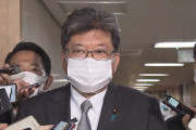 自民･萩生田政調会長「防衛費GDP比2%では足りない。政調会長として真っ先に取り組みたい」