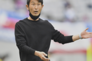 J1福岡、一部サポーターからの金明輝監督の就任に対する批判にHPで回答もSNSは荒れる「答えになっていない」「納得した」