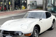 トヨタの2000GTって逆張り抜きに見ると別にかっこよくなくね？