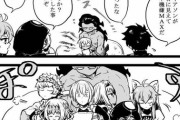 【FGO】機嫌の悪いイアソンに寄り添うアルゴノーツ達！！　これがアルゴノーツ流か！