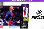 【ソフト情報】『FIFA 21 Legacy Edition』等がリリース！2020年10月5日～10月11日にNintendo Switchで発売されるゲームを紹介!!