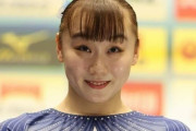 【叩き過ぎだろ？】五輪辞退の宮田笙子がインスタ投稿全削除に「本当にかわいそう」との意見殺到へ
