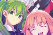 【FGO】アーネンエルベイラスト！！　ウェイター＆ウェイトレスいいですね！！