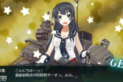 【艦これ】阿賀野型が全員揃った提督は新人提督かな？ベテラン提督かな？