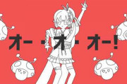 ニコニコプレミアム会員キャンペーンで天神子兎音グッズが当たる模様【Vtuber】