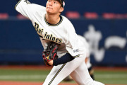【2021/9/25 B3-2E】オリックス・宗、先制ホームラン！モヤも2打席連続で打点を挙げる！エース山本由伸は2点失いながらも8回まで踏ん張り自身の連勝が更に続き15勝目！