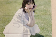 『堀未央奈25th birthday オンラインイベント』に山下美月オタ乱入wwwww