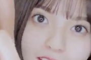 【乃木坂46】5割でも魅了してしまう飛鳥ちゃん流石です！！！