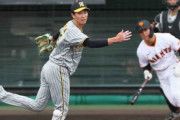 阪神　湯浅が１回４安打２失点　巨人の育成選手に２点タイムリーを許す　マウンドで首をかしげる場面も