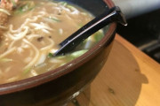 外国人が絶賛したデザインアイディア集　ラーメンで使うアレもランクイン