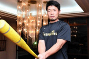 【悲報】日本ハム近藤「本塁打0でも首位打者獲りたい」