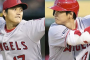 大谷翔平　投打で振るわず４敗目＆２戦連続無安打　右手まめで無念の降板　主力にけが人続出　止まらない負の連鎖