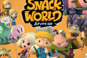 【謎】レベルファイブ渾身の「スナックワールド」は なぜ流行らなかったのか？