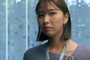 【動画】玉井詩織出演ドラマ『あのクズを殴ってやりたいんだ 第7話』TVer見逃し配信スタート！