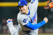 【MLB】大谷翔平90球以上、QSはともに２年ぶり　初の３試合連続101マイル超え
