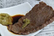 【画像】焼肉パーティー始まったぞ！
