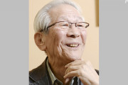 【速報】コメディアン・小松政夫さん死去　肝細胞がん　78歳