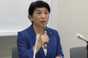 社民党・福島みずほ「社民党、なんとしても議席を増やしたい。5議席獲得、最低でも4議席。」←正論パンチで殴られる