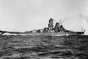 戦艦大和を「もったいない、もったいない」言って最後の使い道があれかよ