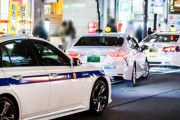都内のタクシーって運転マナー悪すぎない？