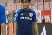 【朗報】久保建英さん、ドイツ戦について「僕史上過去最高のコンディション」「どこまでやれるかというよりもやれると思っている」