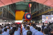 台湾が国産潜水艦の1番艦を公開、2024年末までに海軍へ引き渡し予定