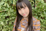 【SKE48】井上瑠夏「拡散たのみましたっ！！！ 」