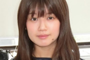 小林礼奈「終始睨まれていた」銭湯での”恐怖体験”つづる「子供嫌いアピールして何が幸せ？」従業員女性の態度にモヤモヤ