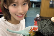 AKB48メンバーにラーメン「山岡家」が流行か？