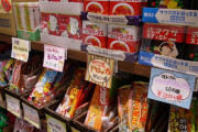 【画像あり】政府｢駄菓子で軽減税率の有無の例を出しちゃるわ｣