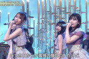 【乃木坂46】抜けの五百城茉央の美しさ・・・