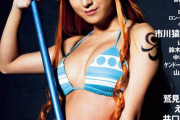 【グラビア】みちょぱ、『週刊プレイボーイ』でグラビア初挑戦！『ONE PIECE』記念号でニックネームの由来となるチョッパーやナミのコスプレを披露
