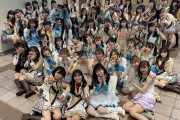 SKE14周年コンサートのセットリストが凄すぎた件