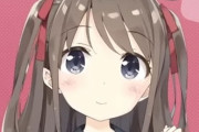 【悲報】AI系Vtuber・ネウロ様、光の速さで廃れる