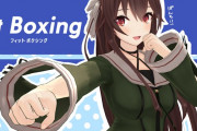 Vtuber 【八重沢なとり】なとりが辞めるのが嬉しいわけじゃないが、アイドル部が嫌で同僚に敬意払えないなら居るべきじゃないよな