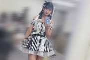 【SKE48】伊藤実希「珍しく全身写真載っけてみた」