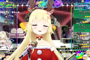 【ホロライブ】クリスマス歌枠リレー　大トリわためぇの1曲目は…( ^)o(^ )