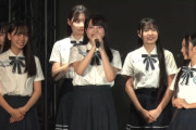 【STU48】4期研究生による“研究生公演”12月20日(土) スタート🎊