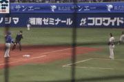 【GIF】本日の試合で巨人･立岡が一塁を掛けて抜けてアウトになったシーン…